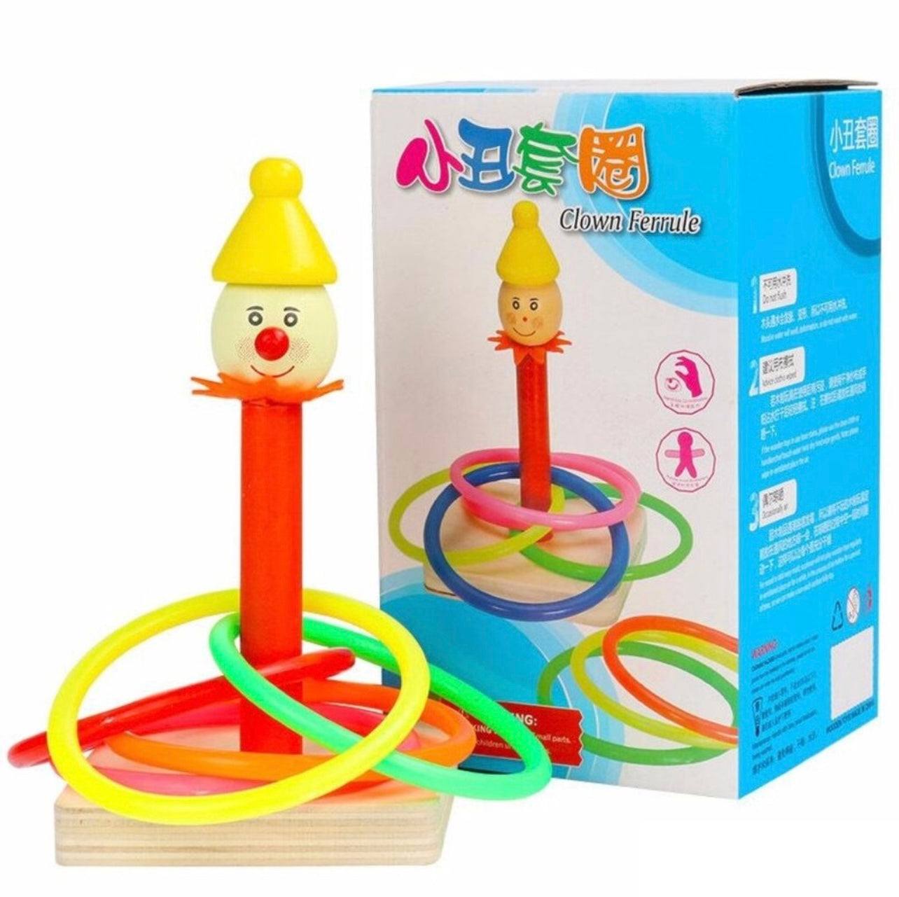 Wooden throwing Ring Toss Game– Fun Throwing Game for Kids &amp; Family