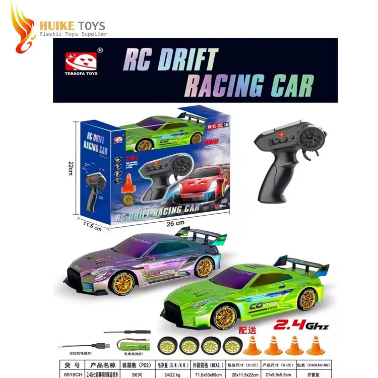 High Speed 4x4 Drift Racing Car – Ultimate RC Action Toy 🏎️